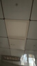 惠普精工LED吸頂燈集成吊頂燈平板燈具嵌入式廚衛(wèi)燈30*30cm白光 曬單實(shí)拍圖