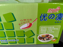 惠爾康仙草凍優(yōu)的凍即食黑白涼粉燒仙草涼茶飲品248g*16盒整箱禮盒裝 曬單實(shí)拍圖