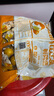 比比贊（BIBIZAN）鵪鶉蛋混合味486g鹵蛋鐵蛋零食小吃熟食休閑解饞零食大禮包送禮 曬單實(shí)拍圖