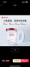 必揚防曬霜男女高倍防紫外線美白隔離霜遮瑕提亮膚色SPF50+戶外防曬 【暴曬不黑】 【高倍水潤防曬】1瓶 曬單實拍圖
