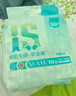 嬰舒寶金銀花草本早安褲魔術(shù)貼日用安心褲醫護級10條衛生巾安睡褲防漏 M-L碼 10片 80-140斤 3包 曬單實(shí)拍圖