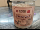 西知堂青鹽炮附粉150g洗牙刷牙粉炮附子粉青鹽粉固齒粉清潔倪海廈推薦 曬單實(shí)拍圖