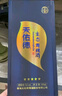 天佑德 五星生態(tài) 清香型白酒 52度500ml單瓶裝 【青海青稞酒】 曬單實拍圖