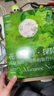 花朵與探險2：瑪麗安娜·諾斯的旅行回憶（英國皇家植物園邱園官方授權(quán)，中國國家地理·圖書出品   瑪麗安娜·諾斯畫廊收官之作，親歷植物探秘現(xiàn)場。） 曬單實拍圖