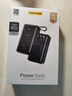 品勝【3C認(rèn)證】充電寶自帶四線30W快充小巧移動電源20000毫安大容量可上飛機(jī)高鐵適用蘋果小米華為黑 曬單實(shí)拍圖