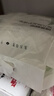 十月結(jié)晶嬰兒一次性隔尿墊160片33*45cm透氣防水?huà)雰耗驂|護(hù)理墊 熊貓寶寶 曬單實(shí)拍圖