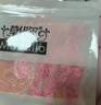 莫代爾內(nèi)褲女士蕾絲邊網(wǎng)紗胖MM刺繡低腰無(wú)痕大碼新款透氣 自選留言或聯(lián)系客服備注 3條 L (165) 曬單實(shí)拍圖