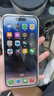Apple 蘋果 iPhone 14 Pro (A2892)  二手手機 5G全網(wǎng)通 雙卡A16 銀色 256G 曬單實拍圖
