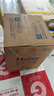 海爾（Haier）國家補貼20%小廚寶電熱水器5升 EC5FA 一級能效節能 1750W速熱家用儲水式廚房臺下小型安全熱水寶 曬單實(shí)拍圖
