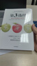 第3選擇 解決所有難題的關(guān)鍵思維 贈書(shū)簽 2025新版 史蒂芬柯維 著(zhù) 高效能人士的七個(gè)習慣 高效能人士 第三選擇 中信出版社 曬單實(shí)拍圖
