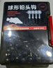 國王路亞鉛頭鉤加強版3X路亞鉤防掛底鱖魚鱸魚翹嘴軟蟲軟餌鉤 7克/每盒20枚 曬單實拍圖