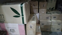 中國移動(dòng)全國移動(dòng)流量券10GB5天包5天有效下單聯(lián)系客服辦理 全國移動(dòng)1-3G隨機到賬當月有效 曬單實(shí)拍圖