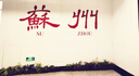 歐舒丹護(hù)手霜禮盒乳木果保濕滋潤(rùn)3支裝手膜留香禮物伴手禮(香型隨機(jī)) 曬單實(shí)拍圖