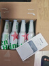喜力星銀鋁瓶330ml*24瓶整箱裝 喜力啤酒Heineken Silver 婚宴用酒 曬單實(shí)拍圖