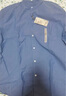 無印良品 MUJI 男式 棉水洗牛津 立領(lǐng)長袖襯衫 襯衣外套 純棉全棉 藍(lán)色 L(175/100A) 曬單實(shí)拍圖