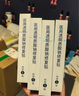 敷爾佳 醫(yī)用透明質(zhì)酸鈉修復貼黑膜5片/盒 促進創(chuàng)面愈合 減輕瘢痕MHA-B-T 曬單實拍圖