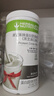 康寶萊HERBALIFE奶昔蛋白營養(yǎng)粉代餐飽腹多種口味可選平衡身體所需營養(yǎng) 黑芝麻味550g 曬單實(shí)拍圖