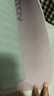 yottoy瑜伽墊健身墊TPE防滑加厚加寬加長185*80cm男女運(yùn)動(dòng)墊子家用 曬單實(shí)拍圖