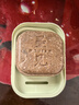 墨見何首烏側(cè)柏葉洗發(fā)皂控油防斷草本手工香皂修護(hù)滋養(yǎng)烏發(fā)黑發(fā) 【控油蓬松】側(cè)柏葉手工香皂*3盒 曬單實(shí)拍圖