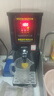 三鼎步進(jìn)式開(kāi)水器商用開(kāi)水機燒水器酒店奶茶店辦公室飲水機電熱吧臺機全自動(dòng)定時(shí)熱水機 35L/H可調溫嗮圖再領(lǐng)1套濾芯 亮黑色 曬單實(shí)拍圖