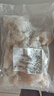 蝦有蝦途大蝦仁新鮮冷凍白蝦仁已去蝦線生鮮大蝦仁低脂海鮮水產(chǎn)凈重2斤裝 【家庭分享裝】大蝦仁 3斤(凈重) 曬單實拍圖