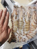野生花蝦特大斑節蝦九節蝦基圍蝦大蝦竹節蝦黑虎蝦海蝦明蝦鮮活 500g(凈重)  鮮蝦速凍《1斤4-5條》23-25cm 曬單實(shí)拍圖
