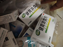 [雙鶴藥業(yè)] 阿奇霉素分散片 0.25g*12片/盒 3盒裝 曬單實(shí)拍圖