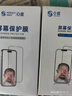 0度美國0度 三星Galaxy Z Flip5/4手機(jī)膜折疊屏磨砂水凝膜全屏保護(hù)軟膜防刮耐磨手機(jī)貼膜 三星Galaxy Z Flip5 高清膜(前膜+后膜+轉(zhuǎn)軸膜+內(nèi)屏幕)1套 曬單實(shí)拍圖
