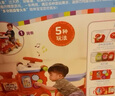 偉易達(dá)（Vtech）兒童玩具小火車(chē)5合1益智手推學(xué)步滑行車(chē)1-3歲寶寶男女孩生日禮物 曬單實(shí)拍圖