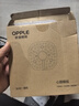 歐普（OPPLE）LED吸頂燈芯改造燈板圓形節(jié)能替換燈盤光源燈珠36瓦三色 全光譜 曬單實拍圖