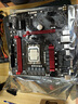 技嘉（GIGABYTE）B760魔鷹主板 B760M GAMING AC DDR4 WIFI支持CPU 13600KF 12600KF Intel LGA 1700 曬單實(shí)拍圖