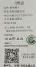 都市麗人文胸女薄款簡約光面內衣春夏無痕舒適無鋼圈胸罩1B160E黑色M 曬單實拍圖