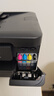 兄弟（brother）DCP-T735DW彩色噴墨連供打印機家用 遠程打印無線復印掃描自動雙面打印機 輸稿器配置，T735DW噴墨打印機 【閃電達】官方標配 曬單實拍圖
