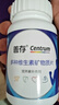 善存男士復合維生素多種b族Vd維c維b12b6鋅硒生物素煙酰胺營養(yǎng)包80粒 曬單實拍圖