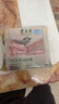 東來順 內(nèi)蒙古羔羊原切羊肉片1斤裝 火鍋食材羊肉卷 清真中華老字號 曬單實拍圖