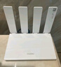 華為路由 BE3 Pro 疾風(fēng)版【Pura 80 適配】Wi-Fi 7+  智能高增益天線 千兆路由器 無線家用路由器 曬單實拍圖