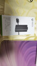 微軟Xbox游戲手柄 同步充電套件+USB-C線纜| 鋰離子充電電池 Type-C快充 Xbox無線控制器/手柄專用 曬單實(shí)拍圖