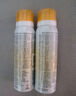 高姿【丁禹兮同款】SPF50+美白防曬噴霧120ml防水防汗戶(hù)外男女防曬霜 曬單實(shí)拍圖