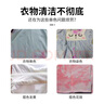巨奇嚴選 衣物染色串色還原劑300ml白色衣服染色修復還原搭色去除劑 曬單實拍圖