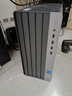 惠普戰99 高性能臺式電腦主機(14代i5-14500 16G 512G+1T)23.8護眼大屏 商用辦公 教育學(xué)習機 曬單實(shí)拍圖