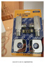 史密斯（A.O.SMITH）佳尼特電熱水器 家電國家補貼 雙棒速熱  無(wú)線(xiàn)遙控 儲水式家用洗澡 一級能效金圭特護TT-B 60L 3000W 【短款好安裝】 60L 曬單實(shí)拍圖