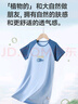 俞兆林男童睡裙割包皮術(shù)后專(zhuān)用寬松衣服冰絲莫代爾兒童睡衣男孩大童睡袍 深藍(lán)【A類(lèi)莫代爾棉】 140 建議130-140cm，50-60斤 曬單實(shí)拍圖