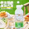 711椰子水便利店椰輕說(shuō)100%青椰子汁整箱電解質(zhì)水泰國植物飲料 【整箱】711椰子水 420mL*15瓶 曬單實(shí)拍圖
