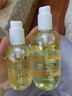 Evereden嬰兒撫觸油按摩油保濕新生兒可用潤膚油安唯伊天然小金瓶300ml 曬單實拍圖