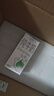 伊利 純牛奶苗條裝 200ml*24盒 優(yōu)質(zhì)乳蛋白早餐伴侶 禮盒裝 5月底產(chǎn) 曬單實(shí)拍圖
