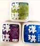 芥末章魚&麻辣扇貝&藤椒扇貝裙邊組合 150g*3 夜宵預制菜夜宵下酒 曬單實拍圖