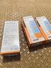 Mistine蜜絲婷防曬霜乳【超值囤貨】小黃帽60*2+小黃帽40spf50+學(xué)生軍訓 曬單實(shí)拍圖