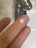 佰草集防曬乳40ml清爽戶外高倍防曬霜SPF50+PA++++輕薄隔離霜妝前乳 曬單實拍圖