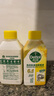 滴露（Dettol）洗衣機(jī)清洗劑250ml金裝版檸檬滾筒波輪洗衣機(jī)深度清潔劑除垢殺菌 曬單實(shí)拍圖