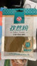 匯營(yíng) 香辛料 孜然粒50g 燒烤撒料腌肉 烤肉烤串調料 蘸料調味料 曬單實(shí)拍圖